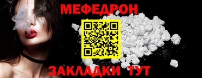 героин Коломна