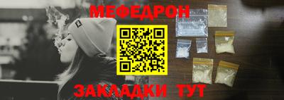 героин Коломна
