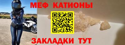 PSILOCYBIN Красноармейск