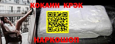 бутик Ковров