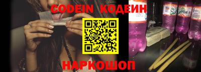 бутик Ковров