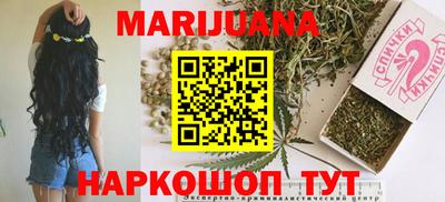 МДМА Кохма