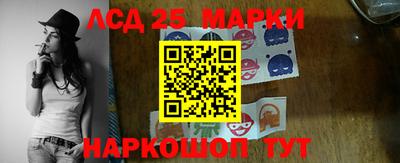 МДМА Кохма