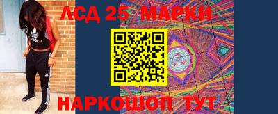 бутик Ковров
