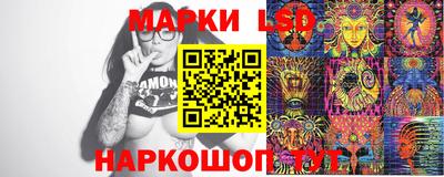 МДМА Кохма