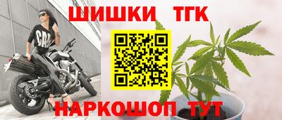PSILOCYBIN Красноармейск