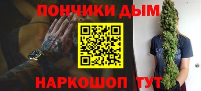 МДМА Кохма