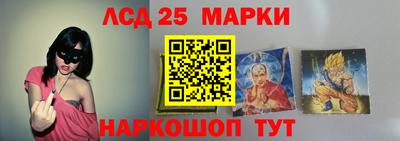 МДМА Кохма