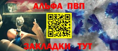 PSILOCYBIN Красноармейск