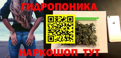 МДМА Кохма