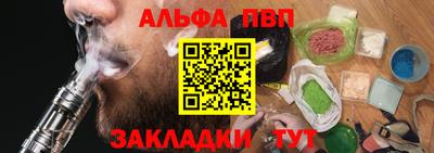 PSILOCYBIN Красноармейск