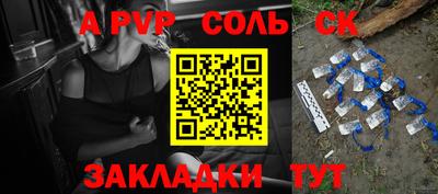 МДМА Кохма