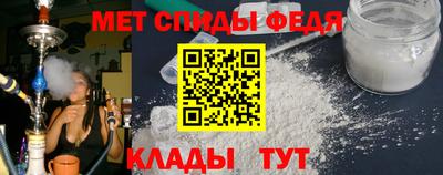 PSILOCYBIN Красноармейск