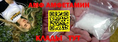 PSILOCYBIN Красноармейск