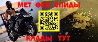 PSILOCYBIN Красноармейск