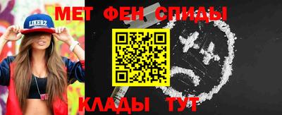 бутик Ковров