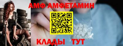 PSILOCYBIN Красноармейск