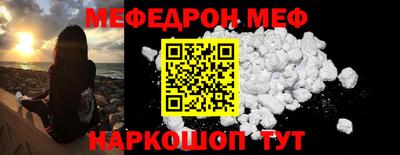 дживик Когалым