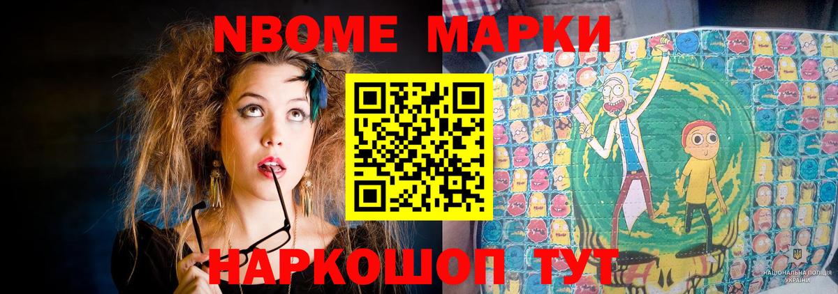 ЛСД экстази кислота  Вход с VPN  ЛСД экстази ecstasy  Кингисепп 