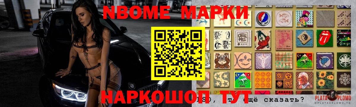 ЛСД экстази кислота Кингисепп